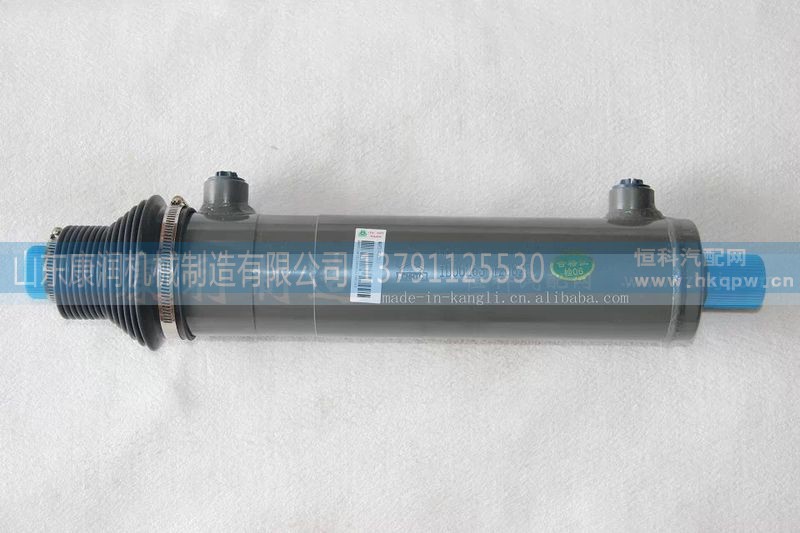 AZ9731470070,HOWO 转向动力缸,山东康润机械制造有限公司