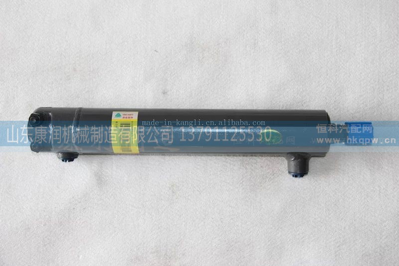 AZ9014470008,转向动力缸,山东康润机械制造有限公司