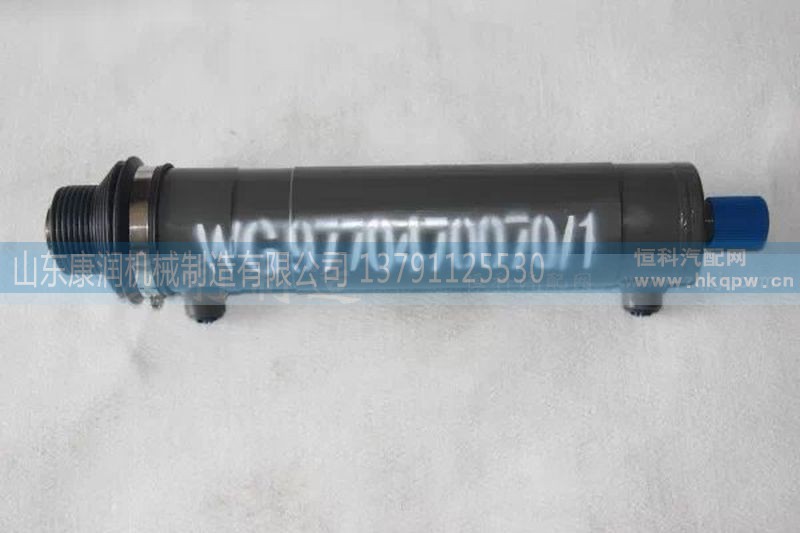 WG9770470070,70矿车转向动力缸,山东康润机械制造有限公司