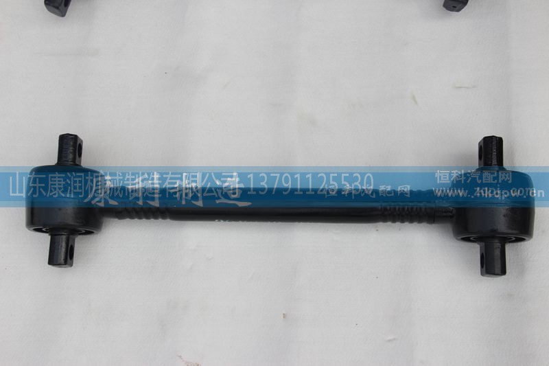 DZ91259525274,推力杆,山东康润机械制造有限公司