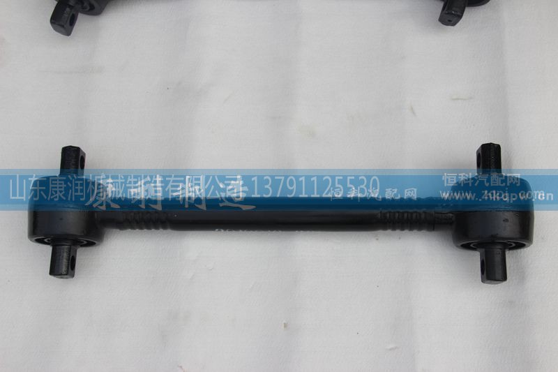 DZ91259525274,推力杆,山东康润机械制造有限公司