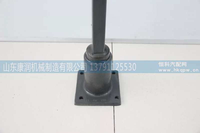 ,尾灯支架,山东康润机械制造有限公司