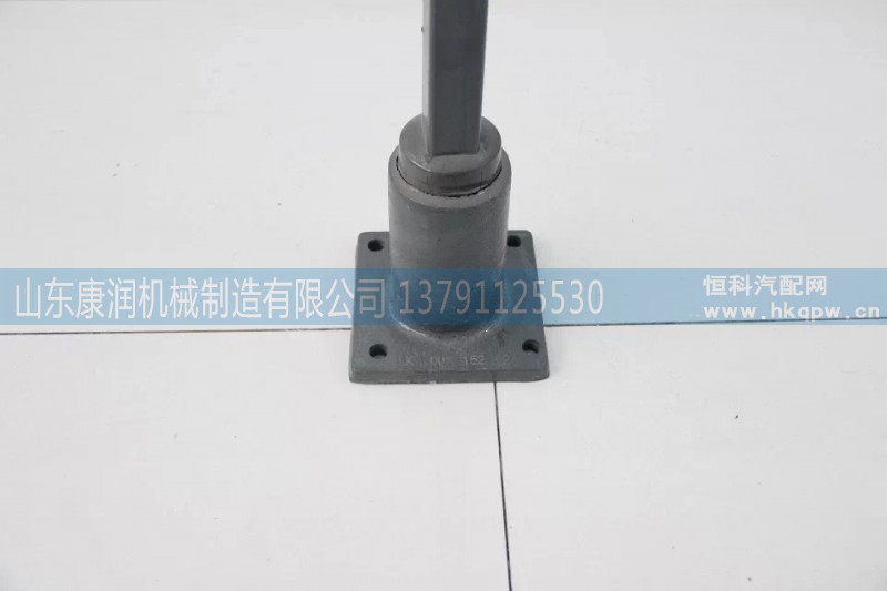 ,尾灯支架,山东康润机械制造有限公司