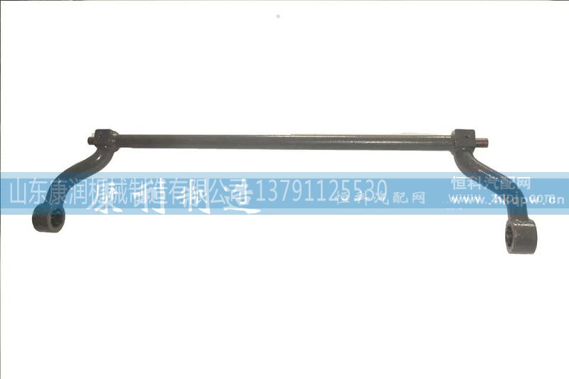 AZ1642430219,翻转轴,山东康润机械制造有限公司