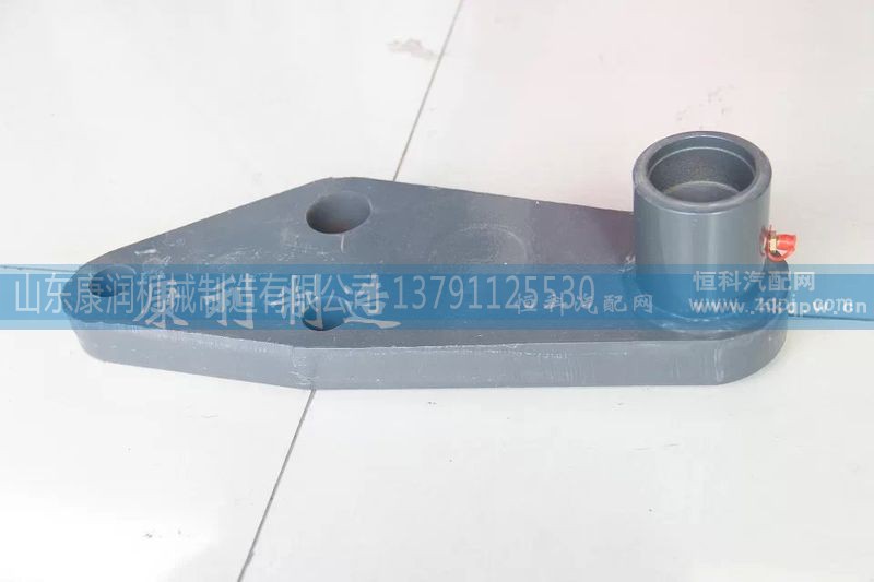 AZ9631470016,方向大柄杆,山东康润机械制造有限公司