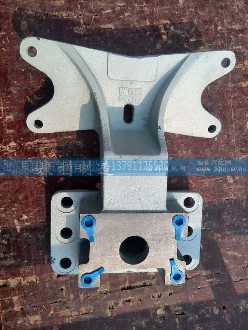WG9231340943,后桥分室支架,山东康润机械制造有限公司