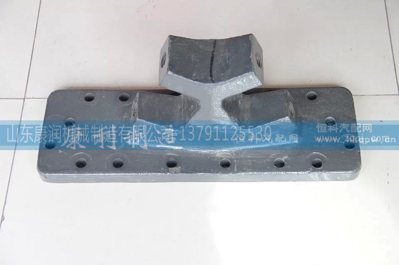 AZ9725520361,老款V型推力桿支座,山東康潤(rùn)機(jī)械制造有限公司