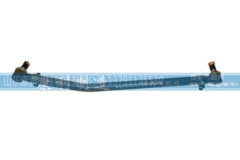 99018430011,转向直拉杆,山东康润机械制造有限公司