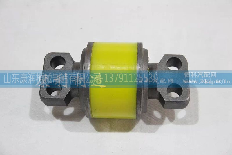 F3000 V型推力杆胶芯,F3000 V型推力杆胶芯,山东康润机械制造有限公司