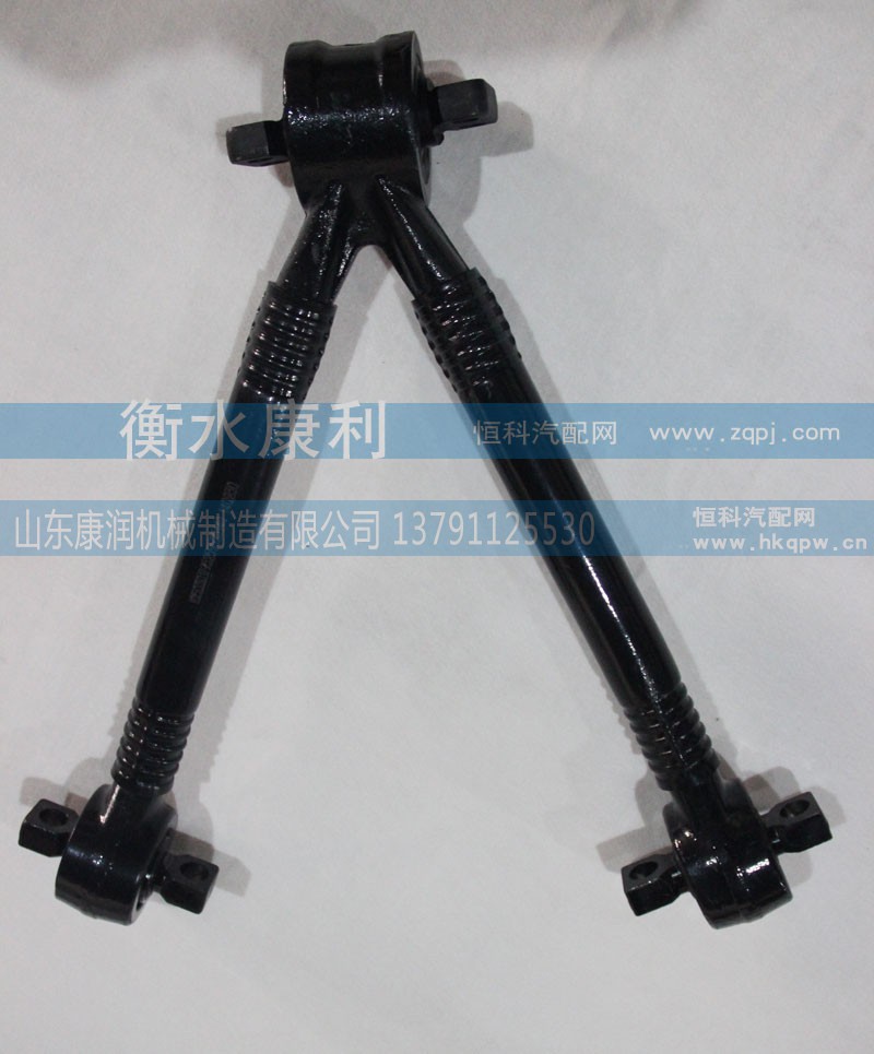 DZ95259525140,V型推力杆,山东康润机械制造有限公司