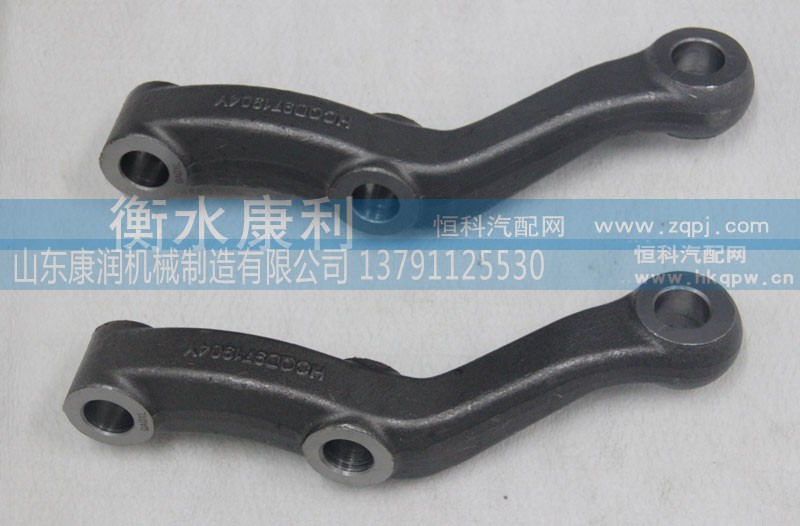 AZ9719413003,豪沃-10款橫拉桿臂-左,山東康潤機(jī)械制造有限公司