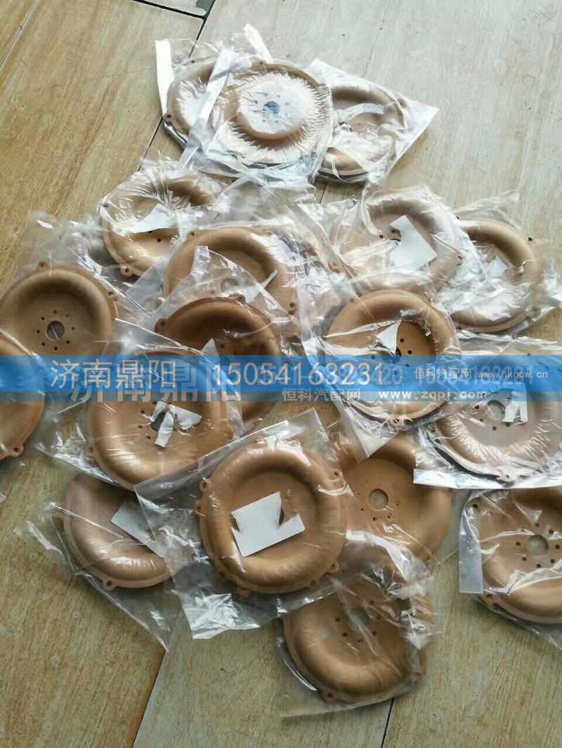 VG1238110200,,济南鼎阳汽车配件有限公司