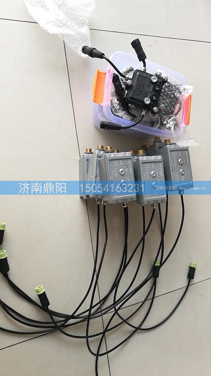 ,LNG车载气瓶变送器,济南鼎阳汽车配件有限公司