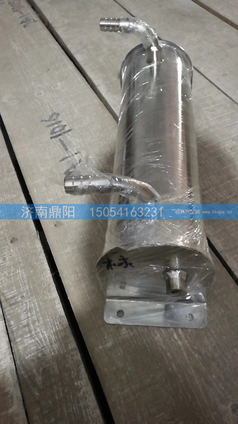 ,LNG车载气瓶 汽化器,济南鼎阳汽车配件有限公司