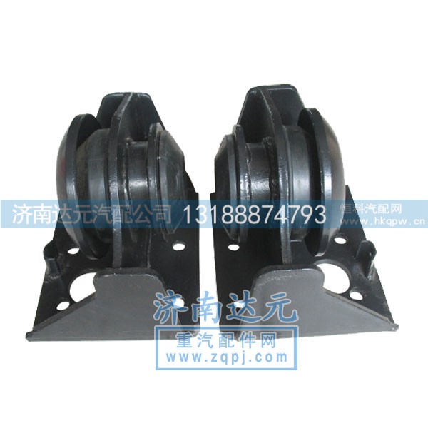 DZ9114590612,德龍F(tuán)3000后支撐,濟(jì)南達(dá)元汽配公司