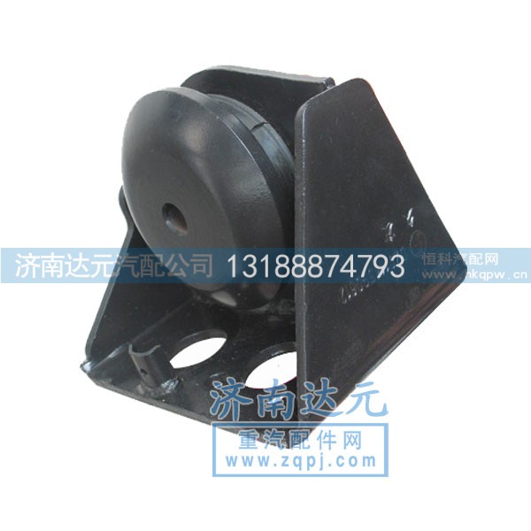 DZ9114590612,德龍F(tuán)3000后支撐,濟(jì)南達(dá)元汽配公司