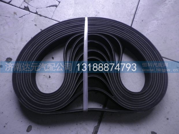 61600061361,10pk1068皮带,济南达元汽配公司