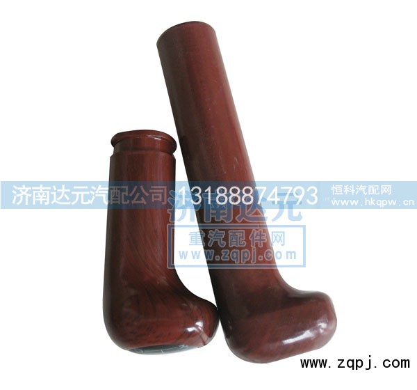 ,STRW手柄球,济南达元汽配公司