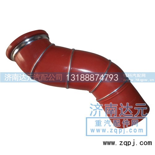 WG9725530190,10款豪沃中冷器膠管,濟(jì)南達(dá)元汽配公司