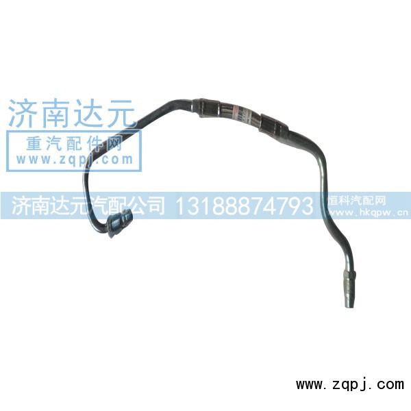 ,HOWO增压器进回油管,济南达元汽配公司