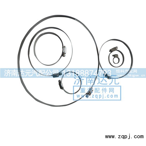 ,各種尺寸普通卡箍,濟(jì)南達(dá)元汽配公司