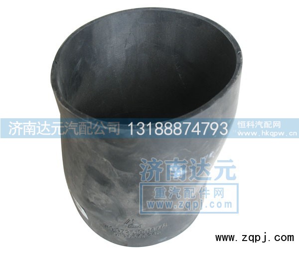 ,0147 HOWO油滤进气管,济南达元汽配公司