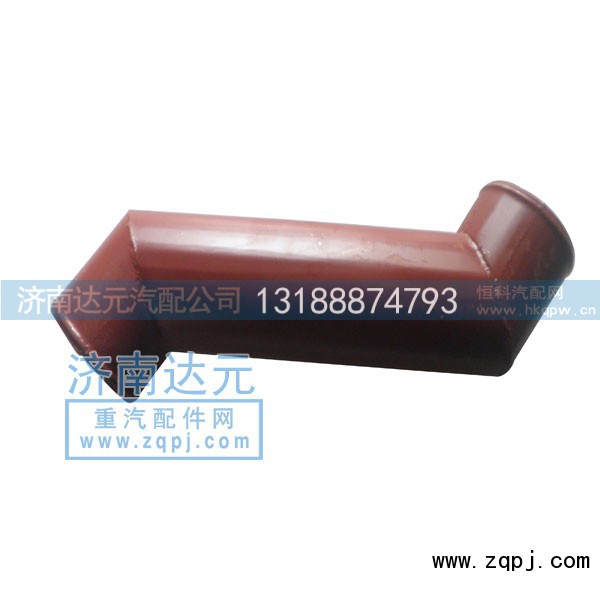 ,STR中冷器铁管0047,济南达元汽配公司 ,STR中冷器铁管0047,济南达元汽配公司