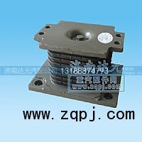 AZ9725520278,0278橡胶支座,济南达元汽配公司