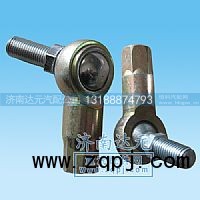 ,HOWO换挡球头,济南达元汽配公司