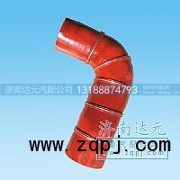 WG9719530318,08HOWO中冷器膠管,濟南達元汽配公司