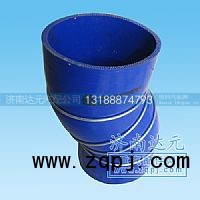 AZ9725530070,HOWO中冷器膠管,濟(jì)南達(dá)元汽配公司