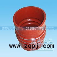 AZ9719530108,HOWO中冷器膠管,濟(jì)南達(dá)元汽配公司