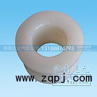 AZ1642430263,原廠豪沃翻轉(zhuǎn)尼龍?zhí)?濟(jì)南達(dá)元汽配公司