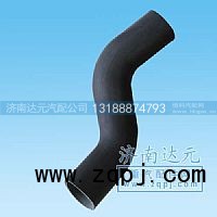 DZ91185530004,德龍上水管,濟(jì)南達(dá)元汽配公司