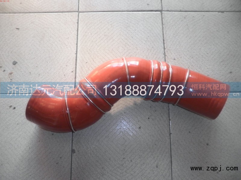 DZ93259535402,德龙中冷器胶管,济南达元汽配公司