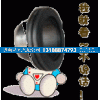 81.96210.0508,德龙F3000平衡轴套,济南达元汽配公司