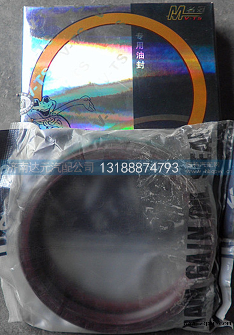1032,STR变速箱后油封,济南达元汽配公司