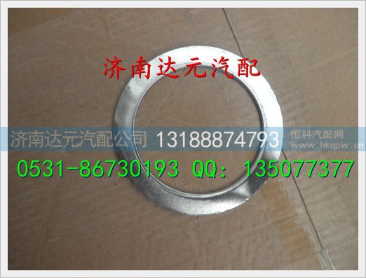 WG9731540079,,济南达元汽配公司