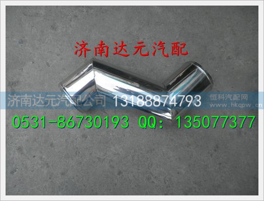 DZ9114530031,,济南达元汽配公司