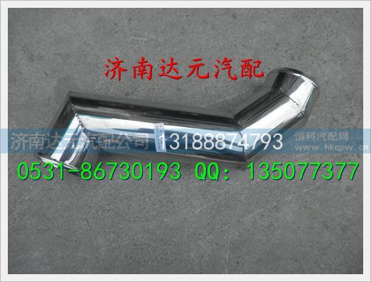 DZ9114530603,,济南达元汽配公司