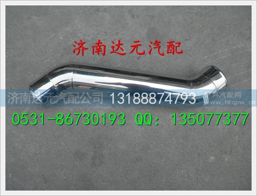 DZ95259534018,,济南达元汽配公司