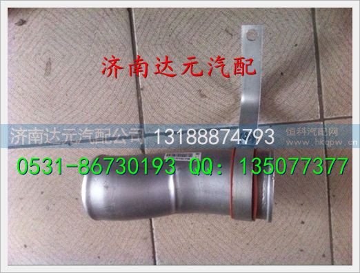 WG9725530170,,济南达元汽配公司