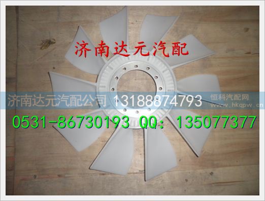 61500060215,,济南达元汽配公司