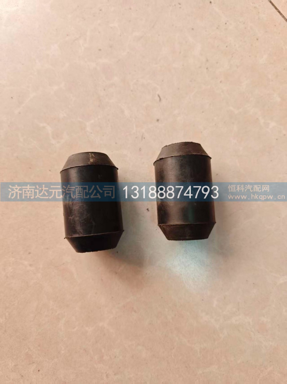 AZ91100680052    前稳定杆衬套  22-44-66