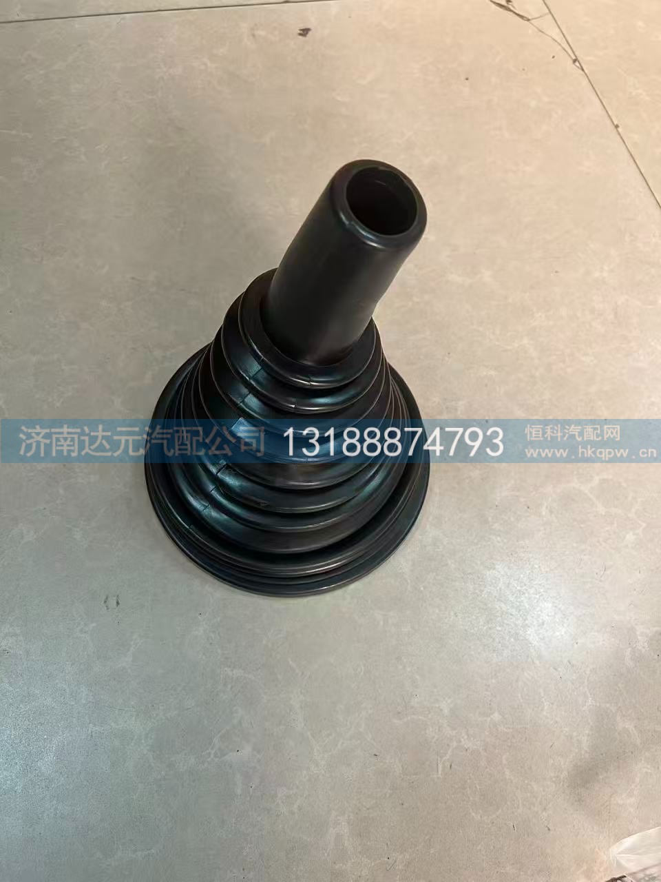 DZ95259240342    德龙新M3000防尘套