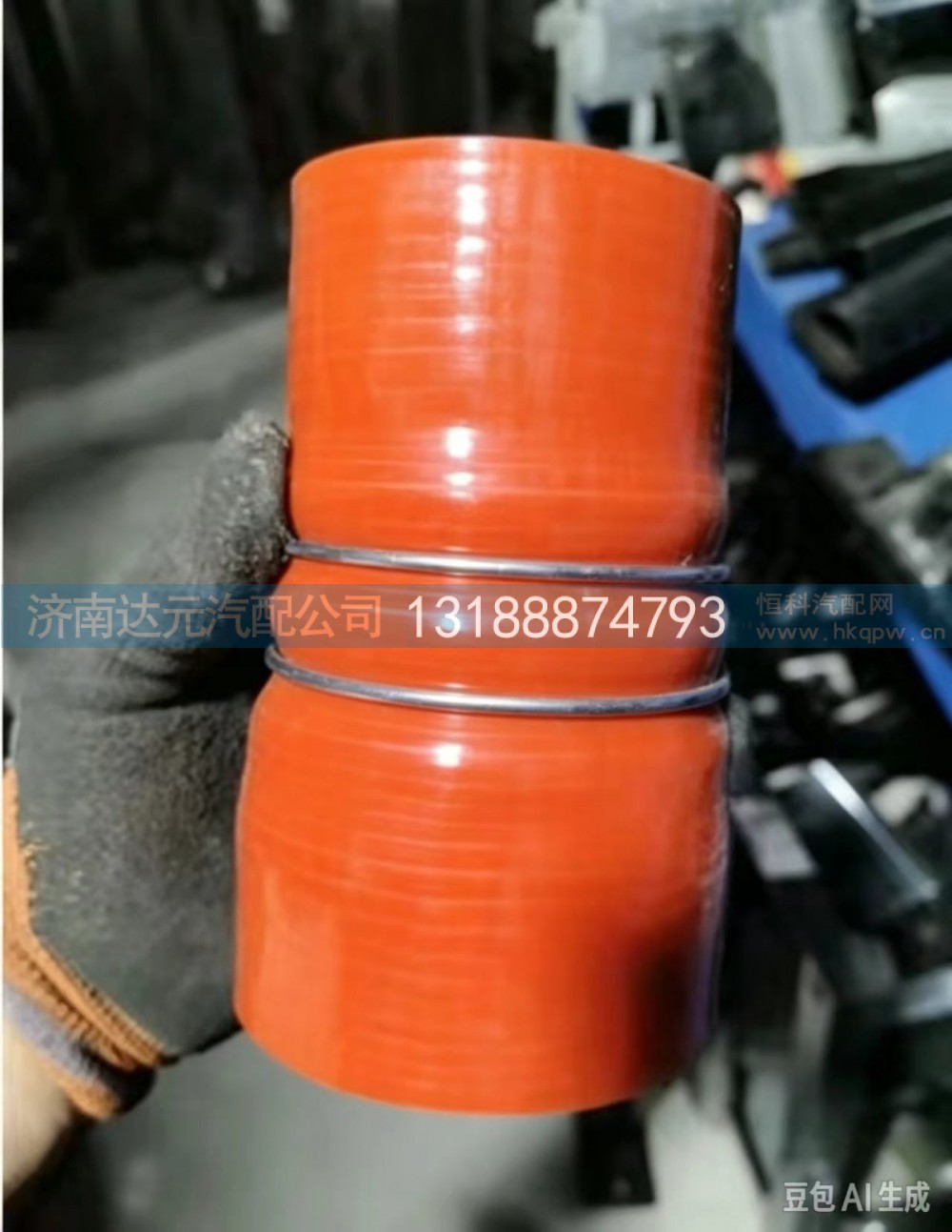 DZ96259535128     节温器胶管