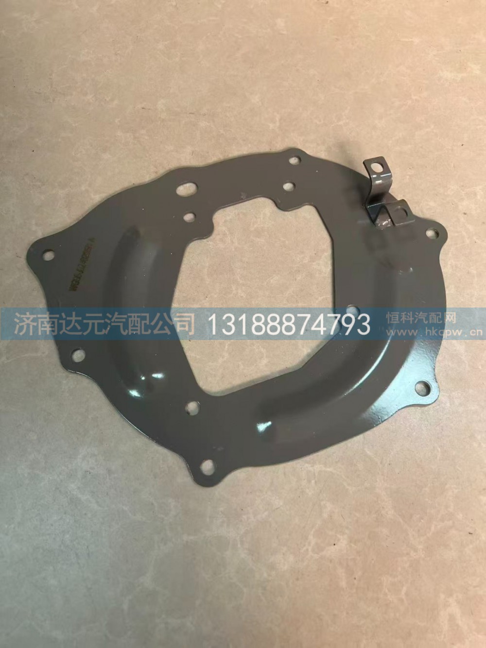 WG9900240205    T5G换挡杆支架铁片