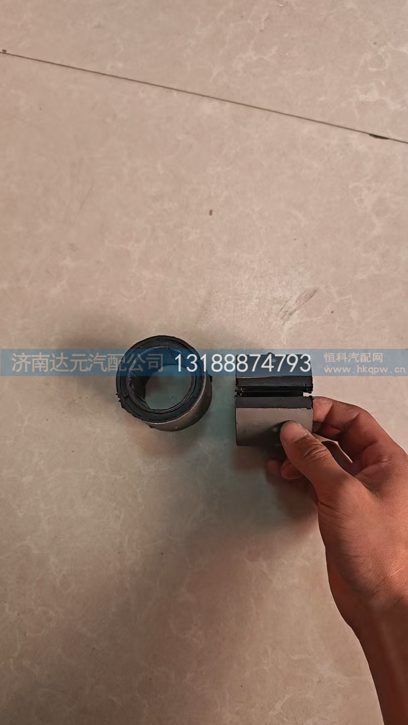 DZ81.43704.0074   德龙双开口套