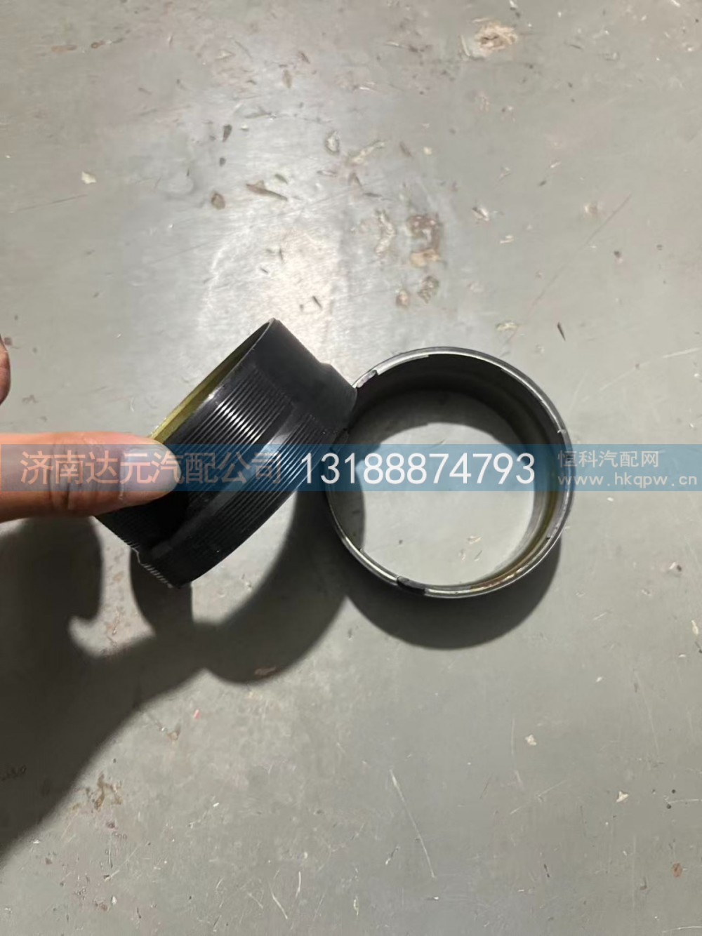 WG9981320086   密封管（中间套）AC16