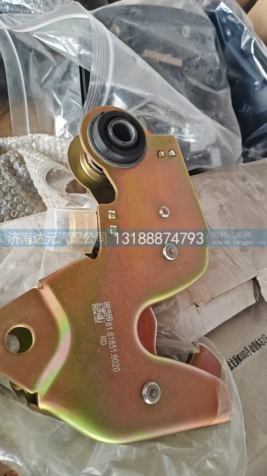 81.61851.6020   德龙液压锁